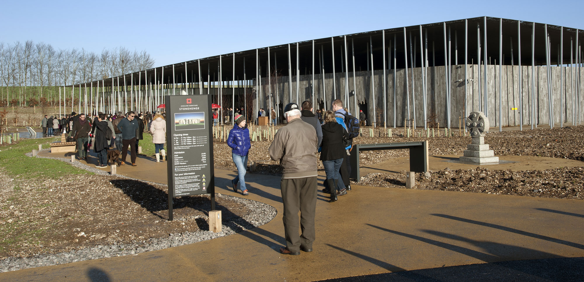 Visitor Centre